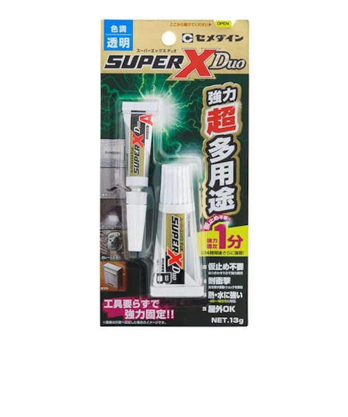 セメダイン　スーパーX　デュオ（Duo）　13g　AX-231　透明色
