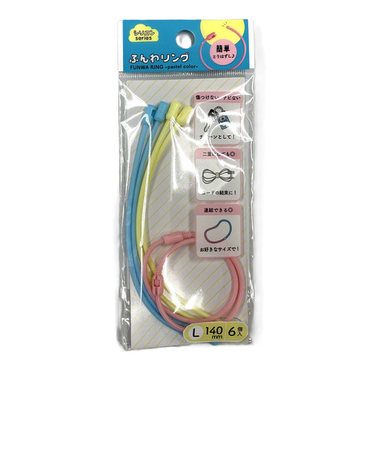 サンケーキコム　ふんわリング　パステルカラー　L　6本入り　SIL－P140