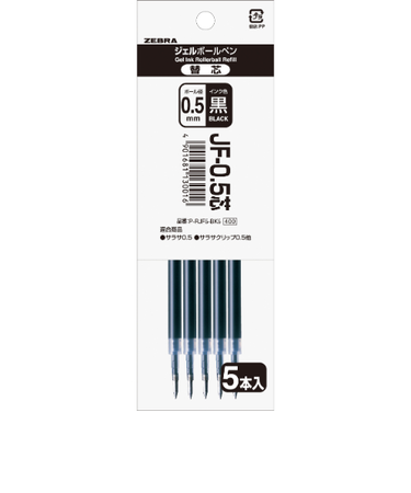 ゼブラ（ZEBRA）　ジェルボールペン替芯　JF-0.5芯　P-RJF5-BK5　黒　5本入