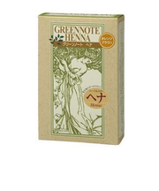 グリーンノート　ヘナ　オレンジブラウン