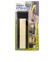 ノムラテック　ドアストッパーf　N－2369　ブラウン