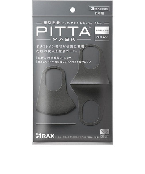アラクス（ARAX）　PITTAマスク　レギュラー　グレー　3枚入