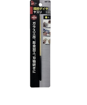 アイヘルプ（iHelp）　精密ダイヤヤスリ　140mm　IDF－35　丸