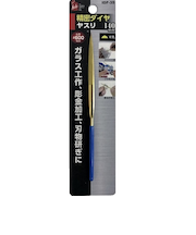アイヘルプ（iHelp）　精密ダイヤヤスリ　140mm　IDF－34　半丸