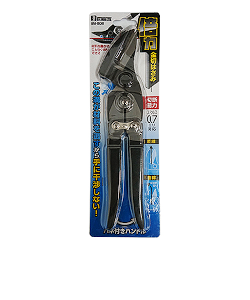 ビッグマン（BIG　MAN）　倍力金切はさみ　BM－BKH1