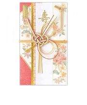 エヌビー社　寿金封　絲乃花　紅緋　3309505