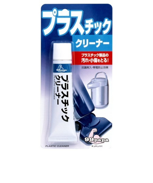 ソフト99　プラスチッククリーナー　43g