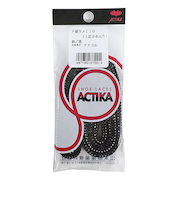 アクティカ　ファッション靴紐　110cm　銀／黒