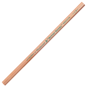 三菱鉛筆　リサイクル鉛筆　9800EW　2B