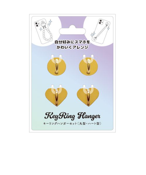 サンクレスト　キーリングハンガーセット（丸型・ハート型）　ゴールド