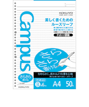 コクヨ（KOKUYO）　キャンパスルーズリーフ（さらさら書ける）　B罫ドット　A4　ノ－816BT　50枚