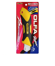 オルファ（OLFA）　ハイパー　H型　オートロック　212B