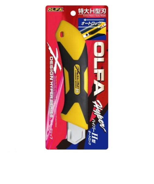 オルファ（OLFA）　ハイパー　H型　オートロック　212B