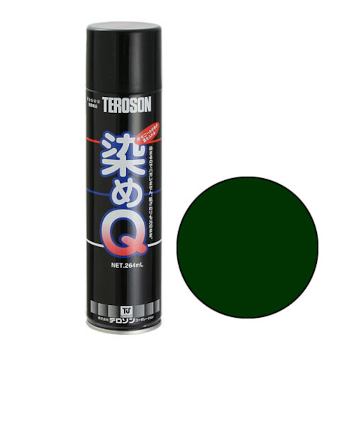 染めQテクノロジィ　染めQエアゾール　264mL　モスグリーン