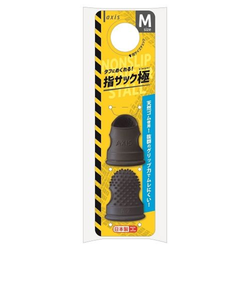 デビカ　指サック　極　M　064706　2個入