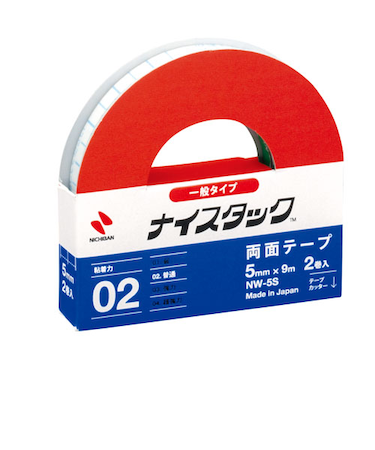 ニチバン　ナイスタック　紙両面テープ　小巻2個セット　5mm×9m　NW－5S