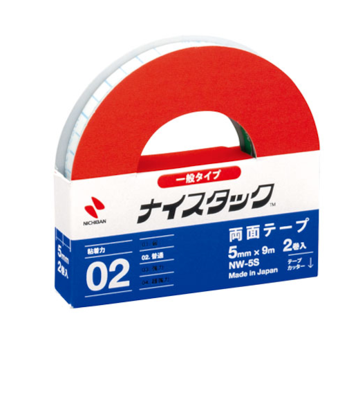 ニチバン　ナイスタック　紙両面テープ　小巻2個セット　5mm×9m　NW－5S