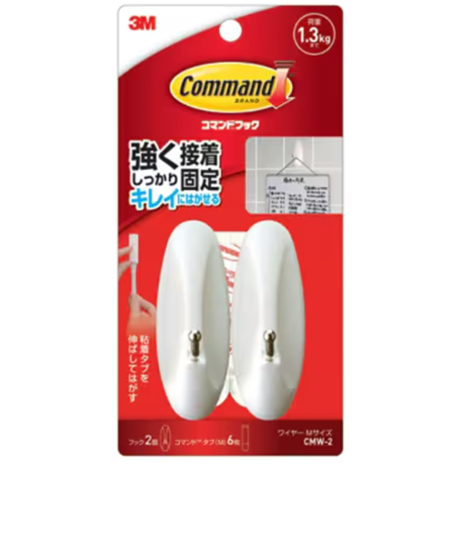 スリーエム（3M）　コマンドフック　ワイヤー　Mサイズ　CMW-2