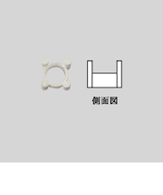 ツメ（SV)　ラウンド　3mm