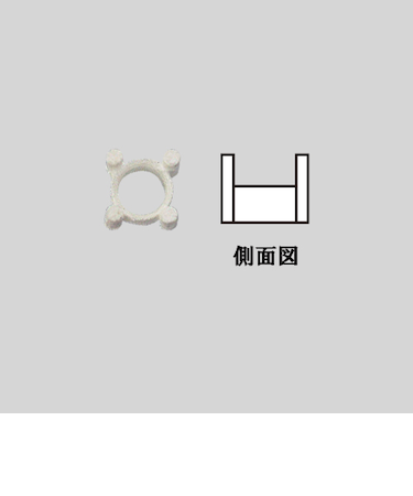 ツメ（SV)　ラウンド　3mm