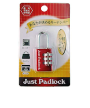 ヒット　アルミ可変式番号錠3段　JP－330　レッド