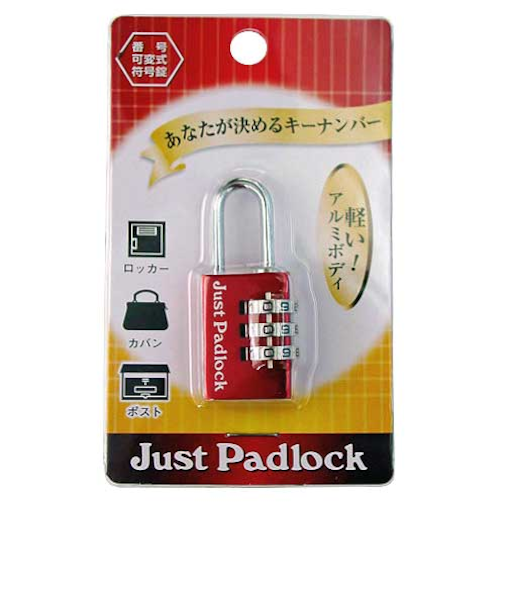 ヒット　アルミ可変式番号錠3段　JP－330　レッド