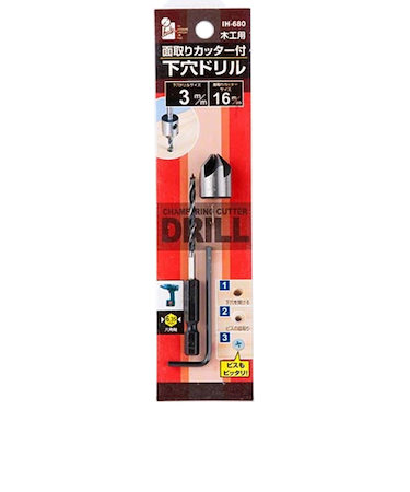 アイヘルプ（iHelp）　面取りカッター付下穴ドリル　3mm　IH－680