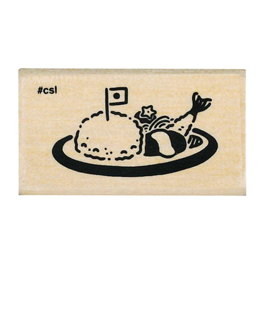 こどものかお　Nアイラブスタンプ　1533－030　お子様ランチ