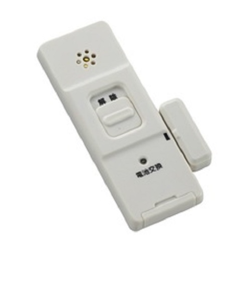 【お買い得】　オーム電機（OHM）　防犯アラーム　W検知　OSE－AW1A－W