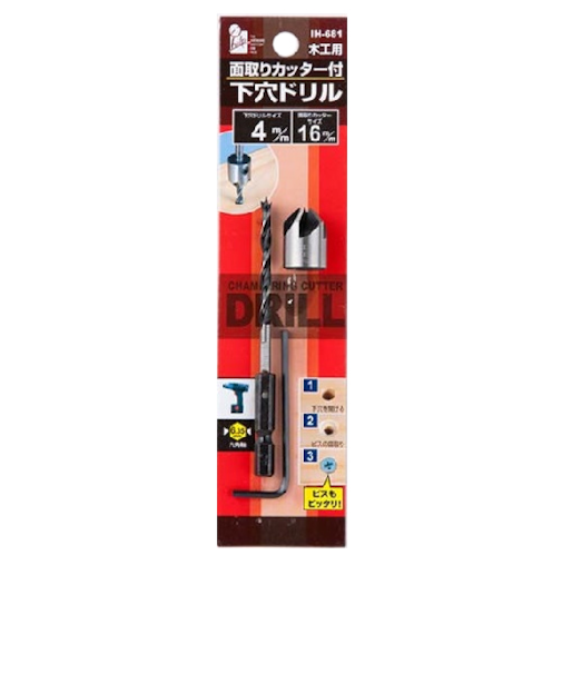 アイヘルプ（iHelp）　面取りカッター付下穴ドリル　4mm　IH－681