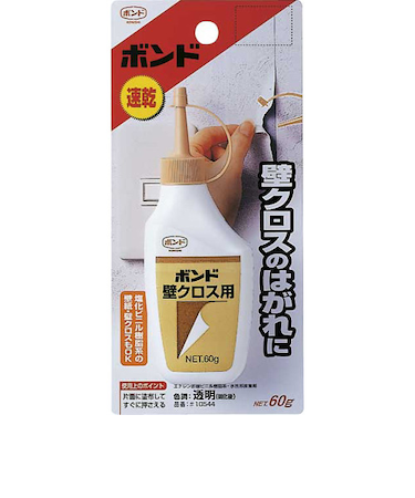 コニシ　ボンド　壁クロス用　60g