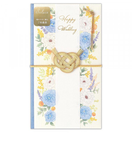 エヌビー社　寿金封　ソラーレ　チェレステ　5859528