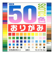 トーヨー　50色おりがみ　15cm　001008　60枚入