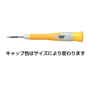 ANEX　スーパーフィット精密ヘクスロブ　3540