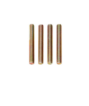 モクティポール（MOKUTY　POLE）　連結用全ねじ　4本セット