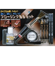 建築の友　かくれん棒プロ　フローリング補修セット