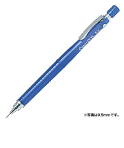 パイロット（PILOT）　シャープ　S3　0.7mm　透明ブルー