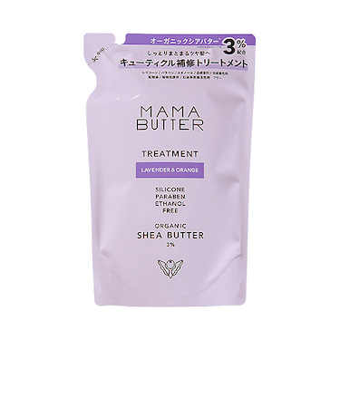 ママバター（MAMA　BUTTER）　トリートメント　詰替　ラベンダー＆オレンジ
