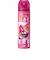 ライオン　エレガード小　75mL　0412R