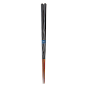 カワイ クラビ(KURABI) 23cm 黒ゆず