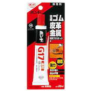 コニシ　ボンド　G17　50mL　13033