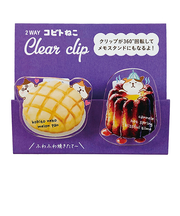 パインブック　2Wayクリアークリップ　コビトシリーズ　k502011　ねこパン