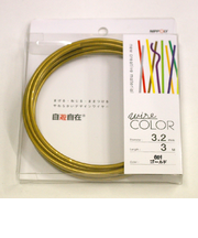 自遊自在　コイル　径3.2mm×3m巻　ゴールド