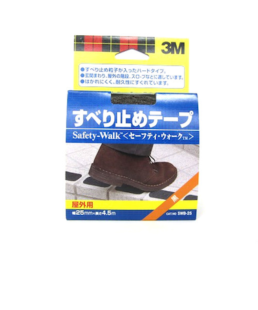 3M　すべり止めテープ屋外用　2.5cm×4．5m　SWB-25　黒