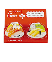パインブック　2Wayクリアークリップ　コビトシリーズ　k502013　ねこお寿司