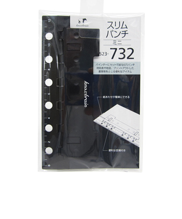 ノックス　スリムパンチ　ミニ　6穴　ブラック　523－732－00