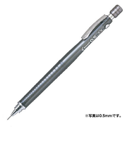 パイロット（PILOT）　シャープ　S3　0.7mm　透明ブラック