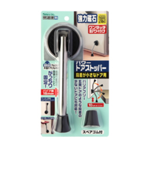 ノムラテック　パワードアストッパー　Nー3030　段差が小さなドア用