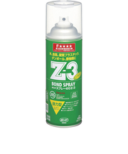 コニシ　ボンド　スプレーのり　Z－3　430ml