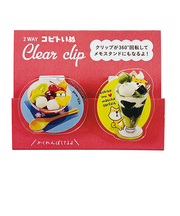 パインブック　2Wayクリアークリップ　コビトシリーズ　k502015　柴いぬ和菓子